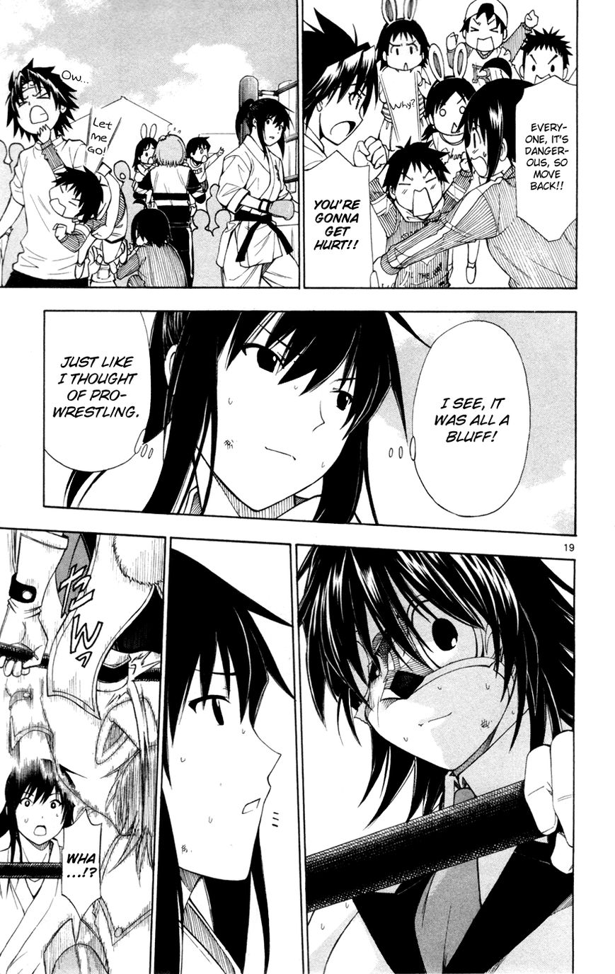 Koko ga Uwasa no El Palacio Chapter 40 page 20 - Chapter 40 : The Real Me