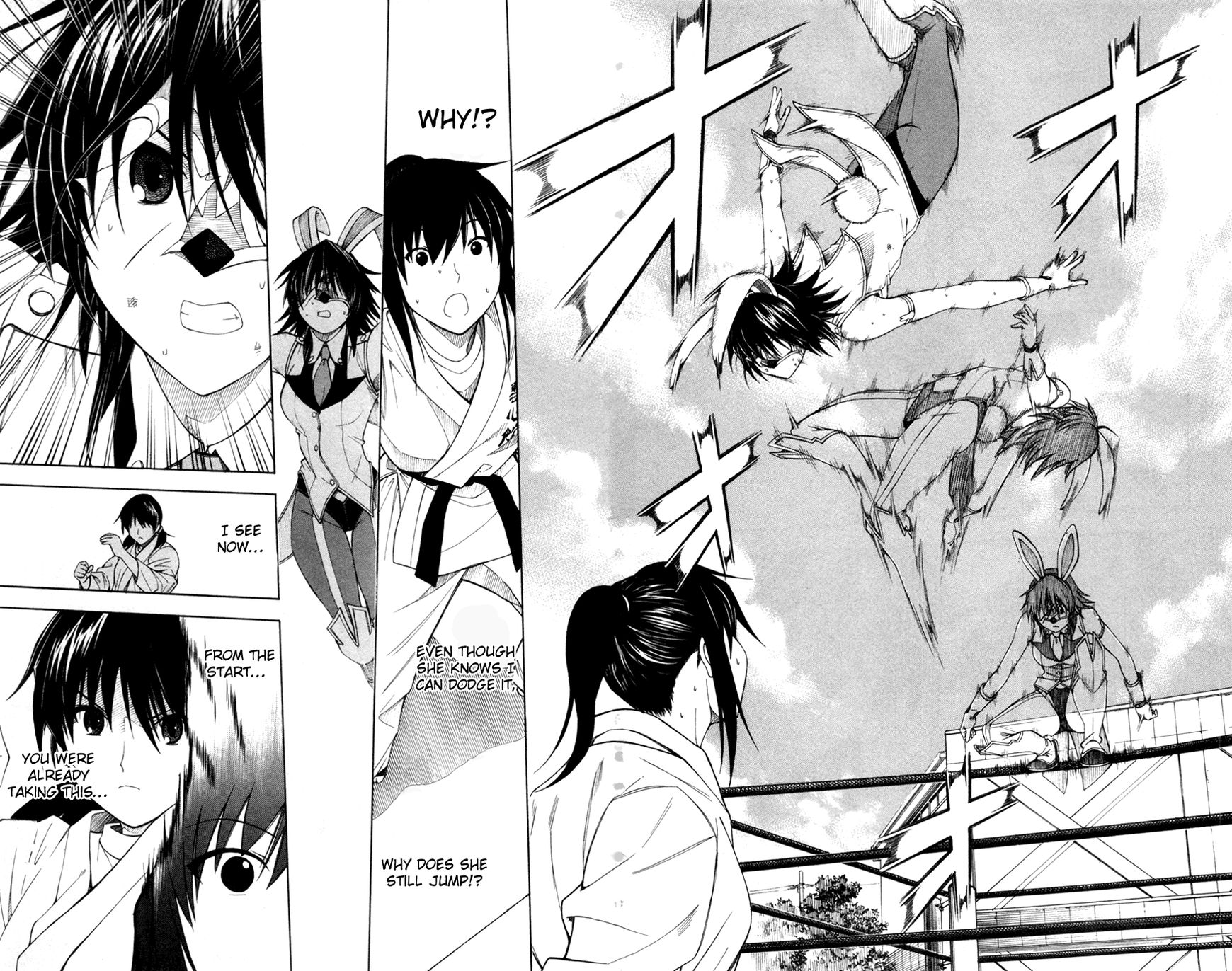 Koko ga Uwasa no El Palacio Chapter 40 page 21 - Chapter 40 : The Real Me