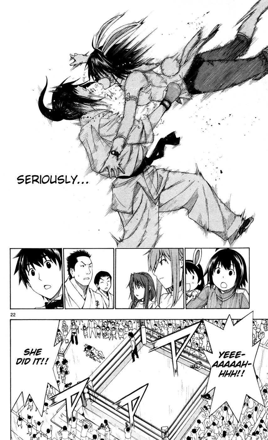 Koko ga Uwasa no El Palacio Chapter 40 page 22 - Chapter 40 : The Real Me