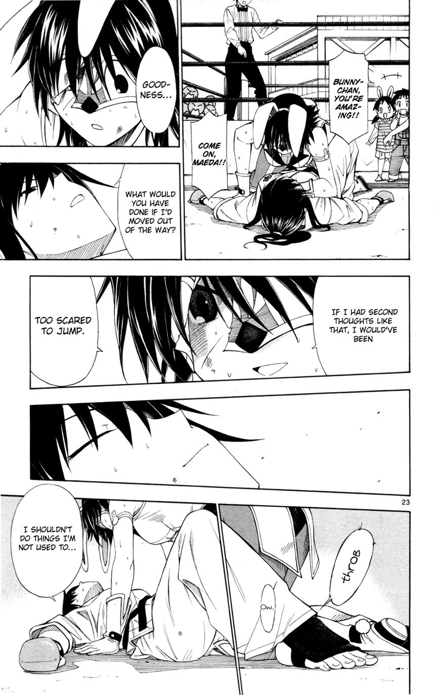 Koko ga Uwasa no El Palacio Chapter 40 page 23 - Chapter 40 : The Real Me