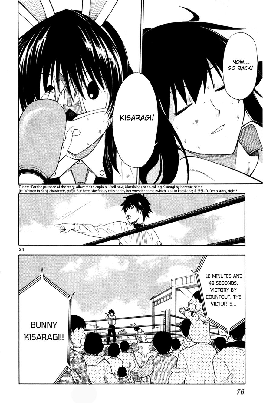 Koko ga Uwasa no El Palacio Chapter 40 page 24 - Chapter 40 : The Real Me