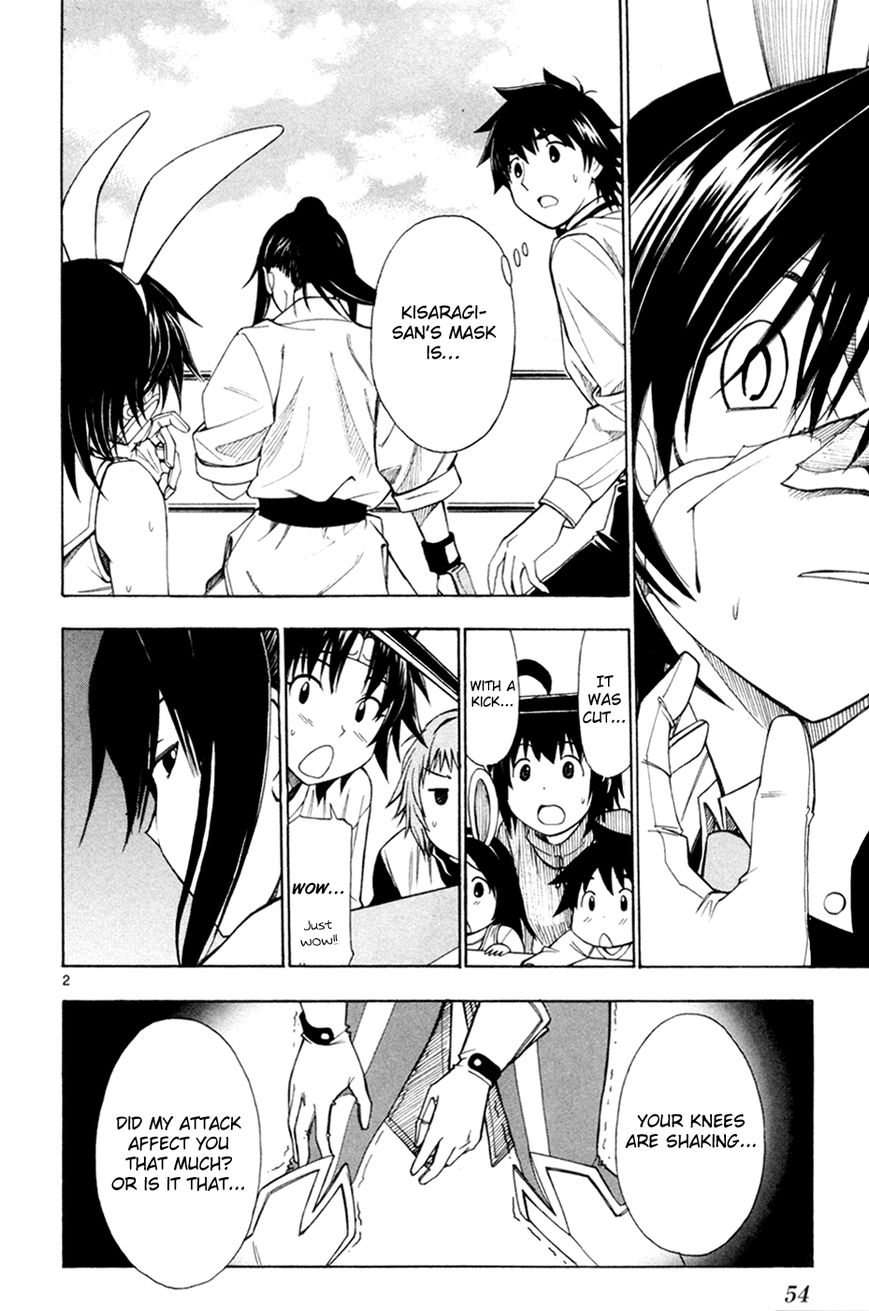 Koko ga Uwasa no El Palacio Chapter 40 page 3 - Chapter 40 : The Real Me