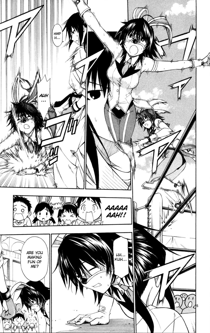 Koko ga Uwasa no El Palacio Chapter 40 page 6 - Chapter 40 : The Real Me
