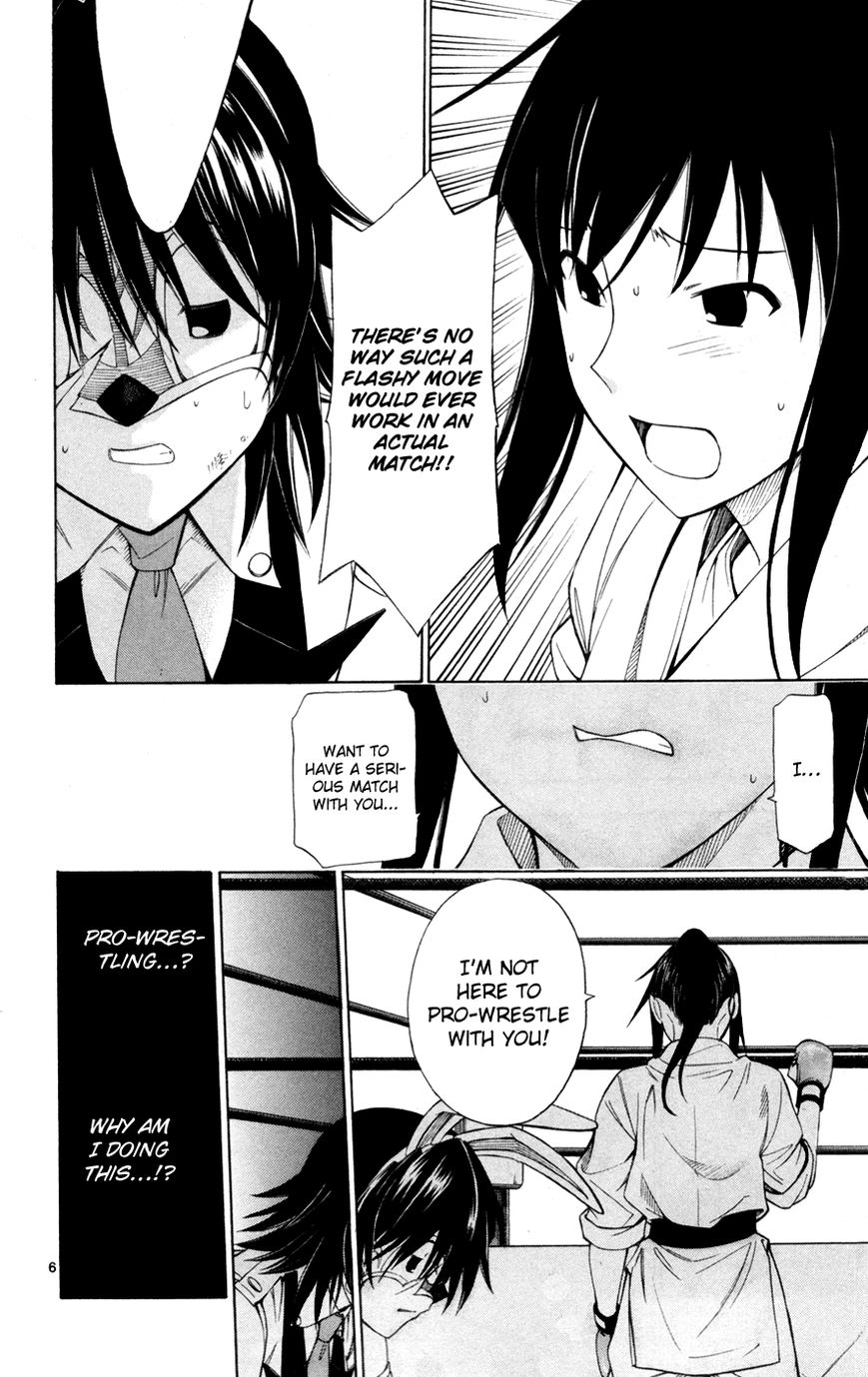 Koko ga Uwasa no El Palacio Chapter 40 page 7 - Chapter 40 : The Real Me