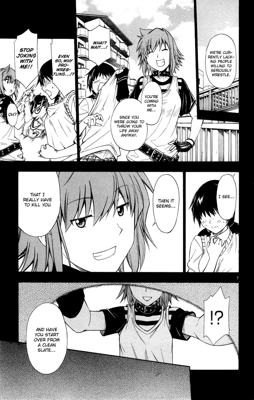Koko ga Uwasa no El Palacio Chapter 40 page 8 - Chapter 40 : The Real Me