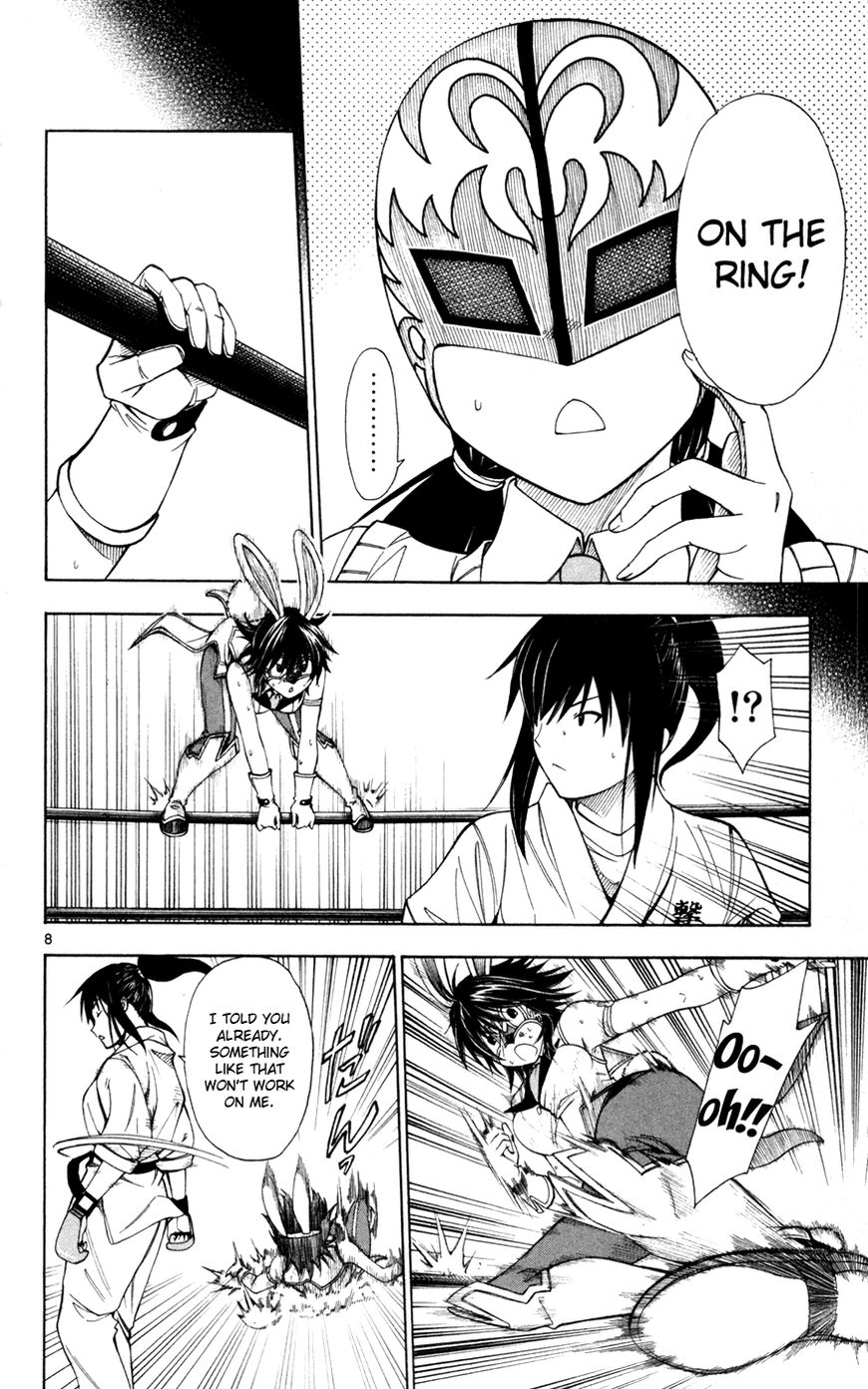 Koko ga Uwasa no El Palacio Chapter 40 page 9 - Chapter 40 : The Real Me