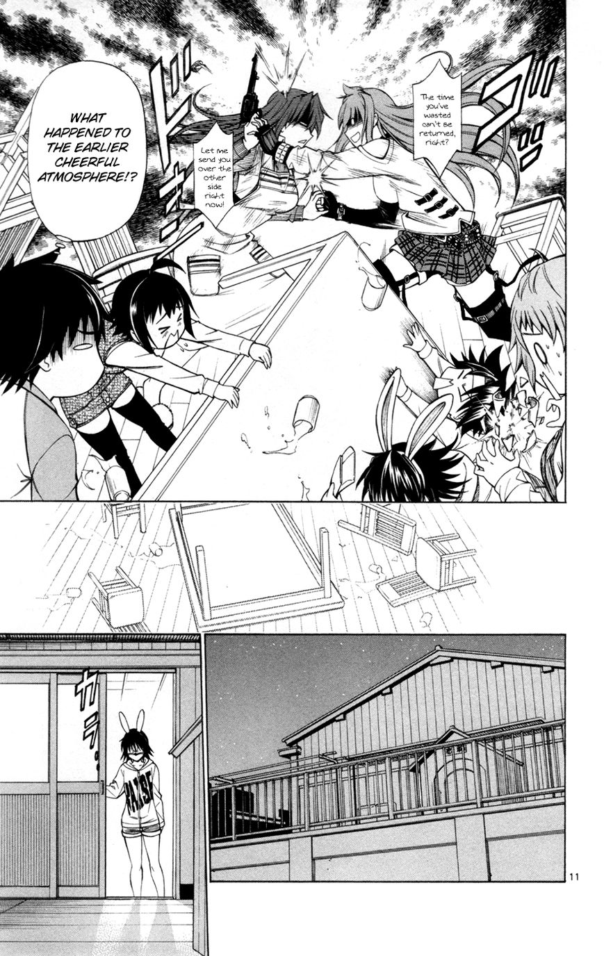 Koko ga Uwasa no El Palacio Chapter 41 page 12 - Chapter 41 : Qualifications to Regret