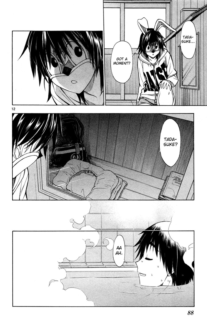 Koko ga Uwasa no El Palacio Chapter 41 page 13 - Chapter 41 : Qualifications to Regret
