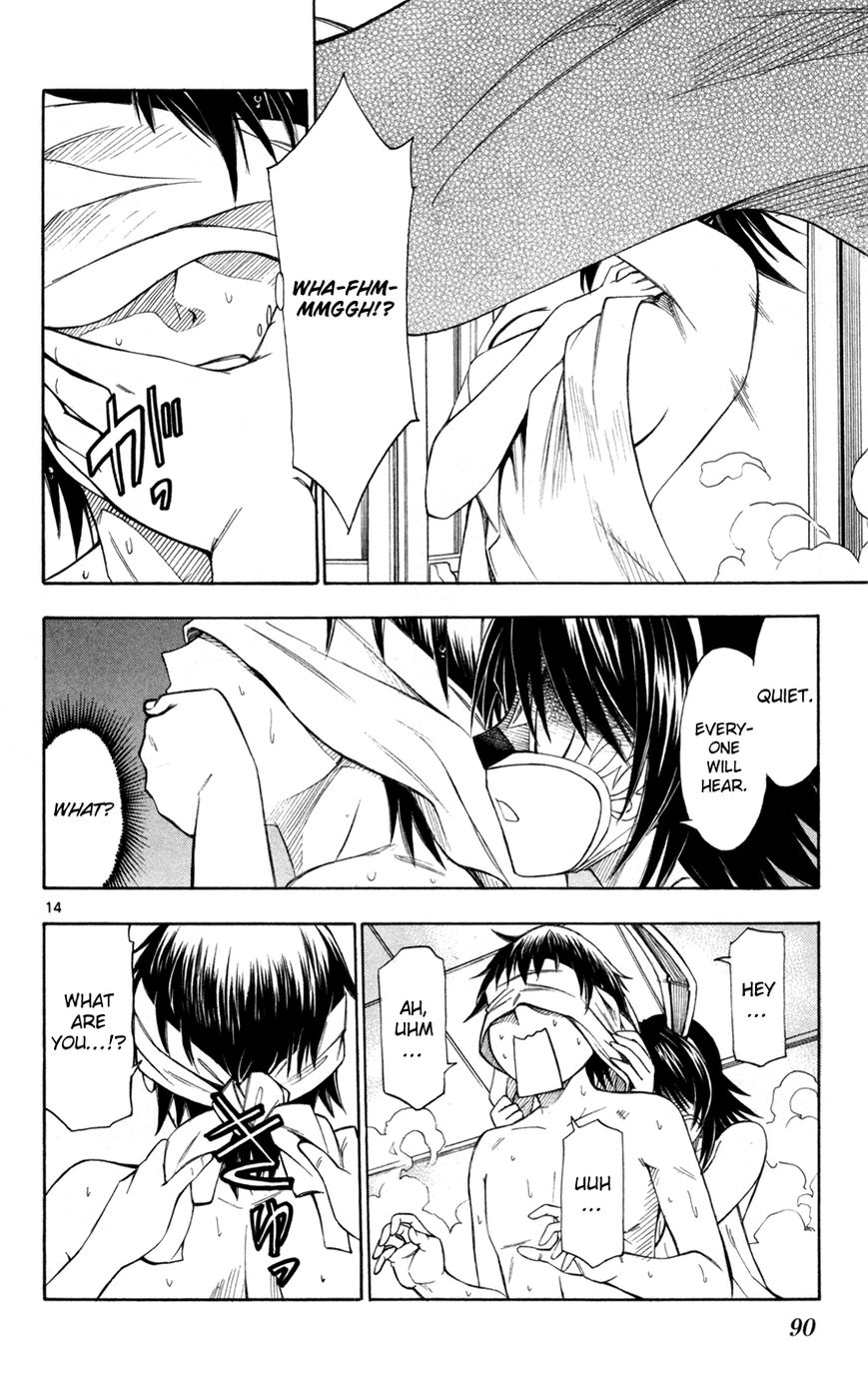 Koko ga Uwasa no El Palacio Chapter 41 page 15 - Chapter 41 : Qualifications to Regret