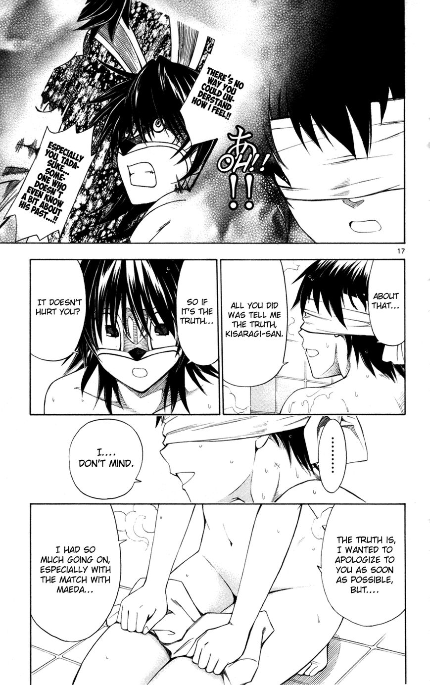Koko ga Uwasa no El Palacio Chapter 41 page 18 - Chapter 41 : Qualifications to Regret