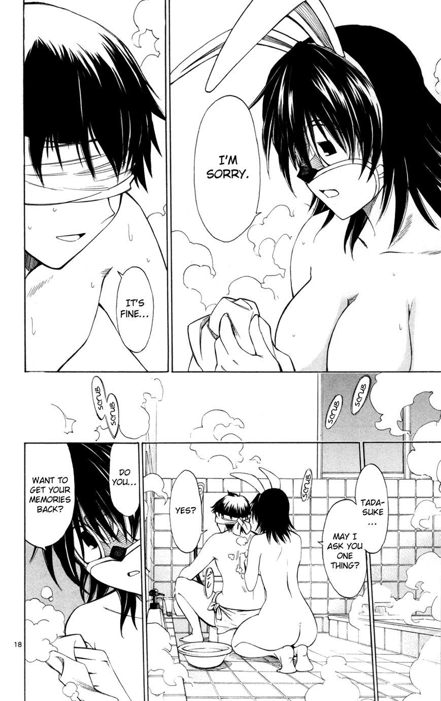 Koko ga Uwasa no El Palacio Chapter 41 page 19 - Chapter 41 : Qualifications to Regret