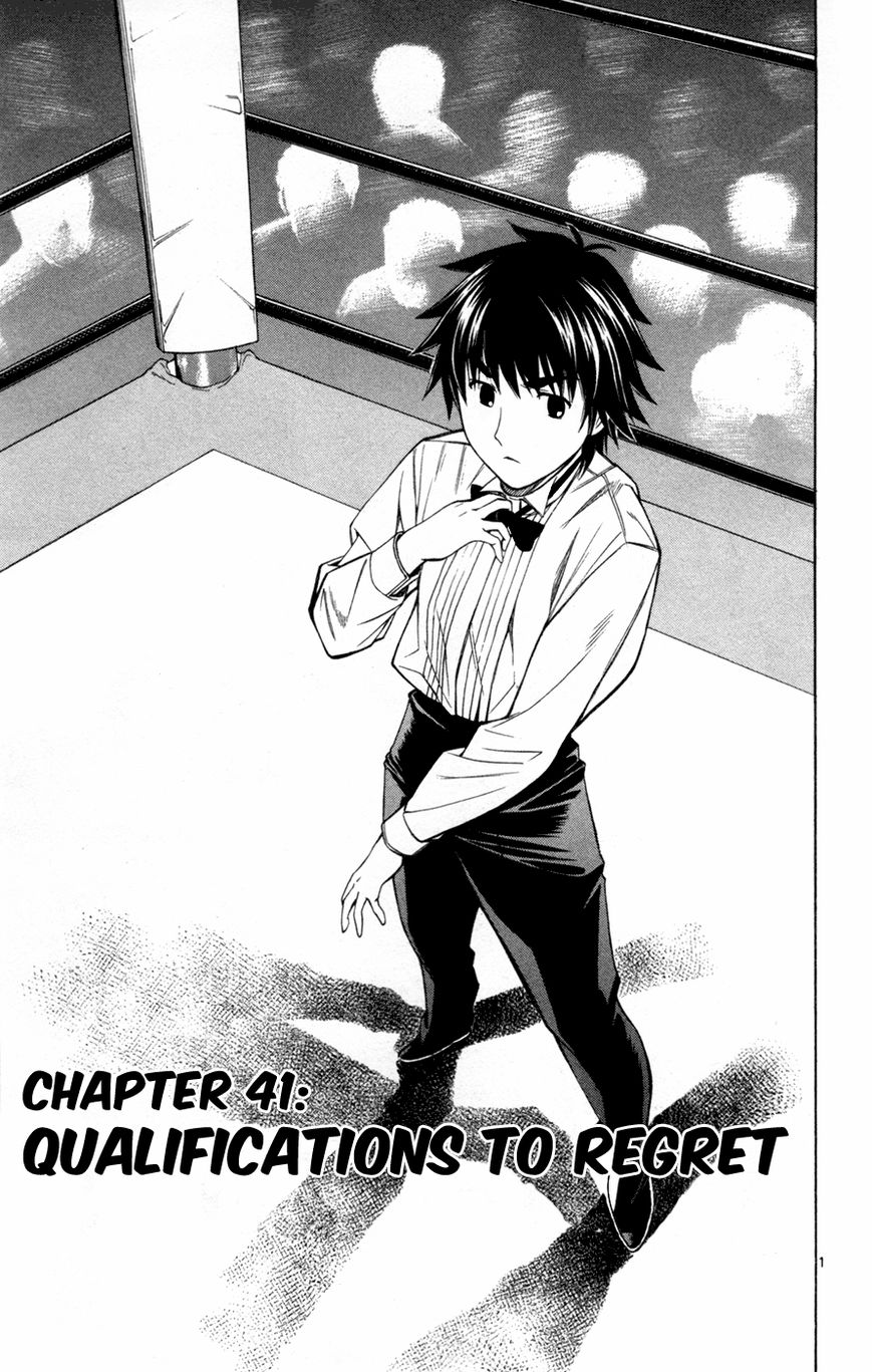 Koko ga Uwasa no El Palacio Chapter 41 page 2 - Chapter 41 : Qualifications to Regret