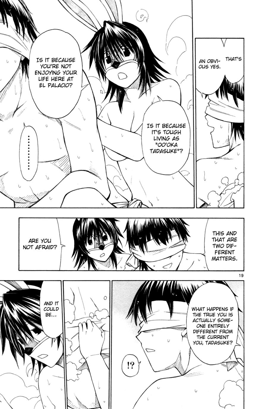 Koko ga Uwasa no El Palacio Chapter 41 page 20 - Chapter 41 : Qualifications to Regret