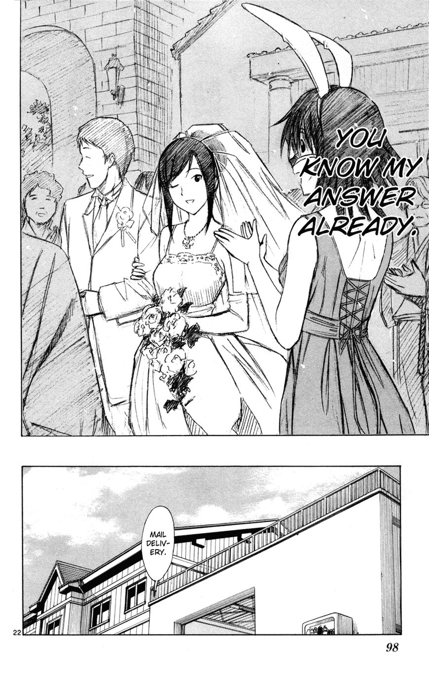 Koko ga Uwasa no El Palacio Chapter 41 page 23 - Chapter 41 : Qualifications to Regret