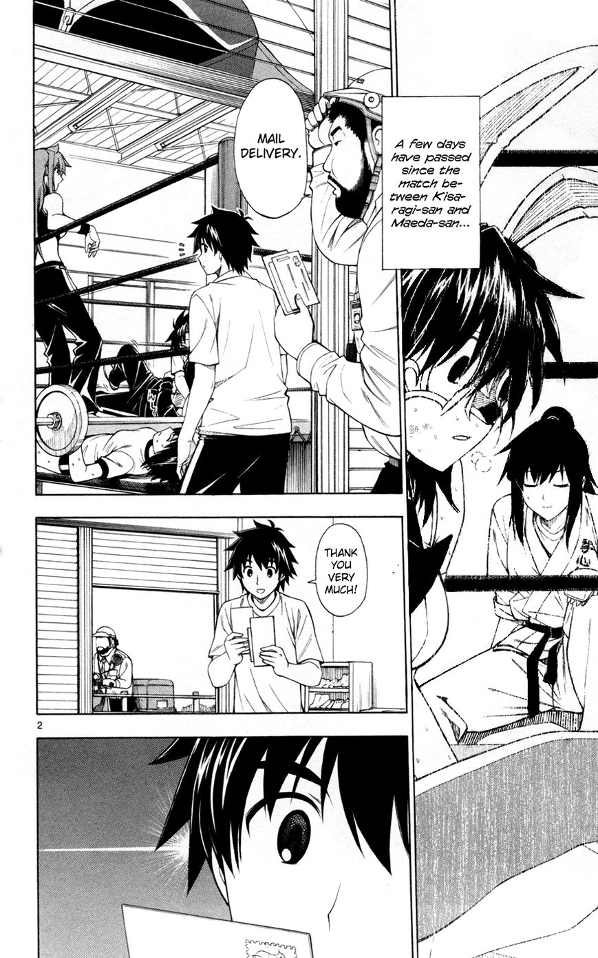 Koko ga Uwasa no El Palacio Chapter 41 page 3 - Chapter 41 : Qualifications to Regret