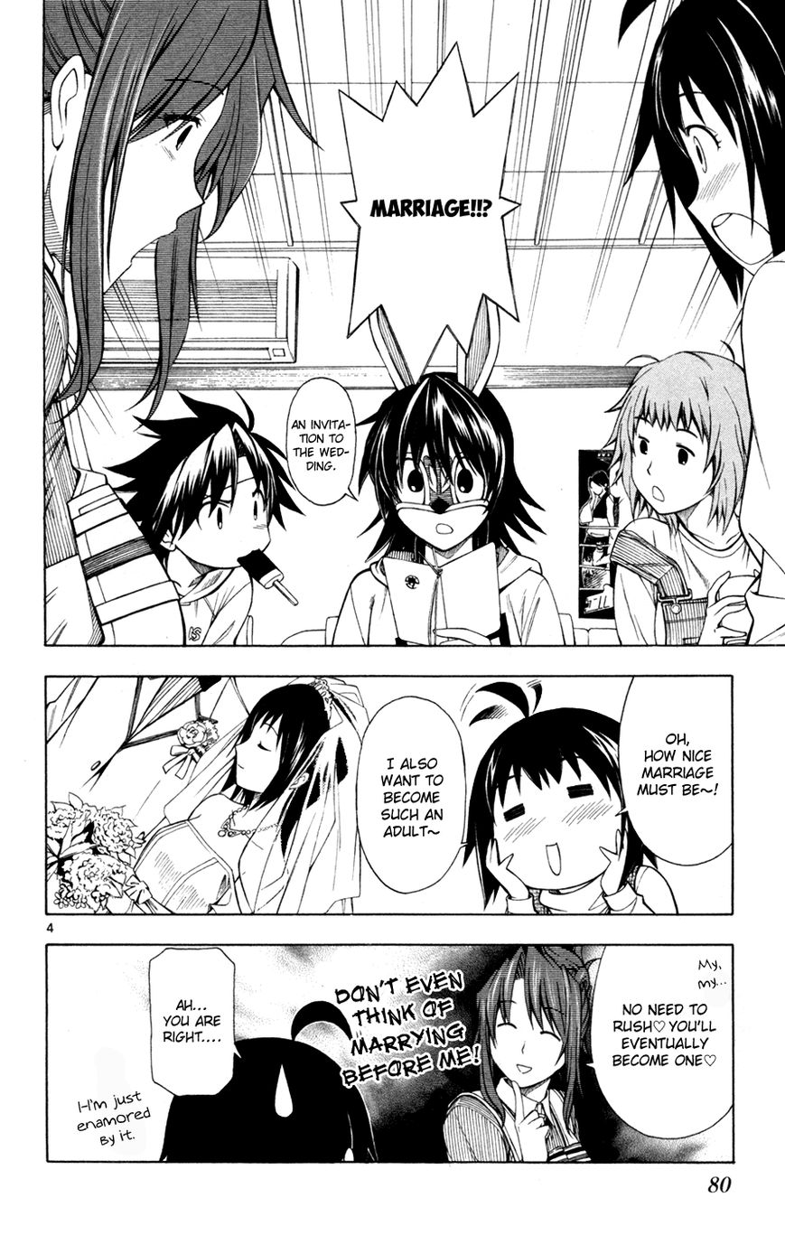 Koko ga Uwasa no El Palacio Chapter 41 page 5 - Chapter 41 : Qualifications to Regret