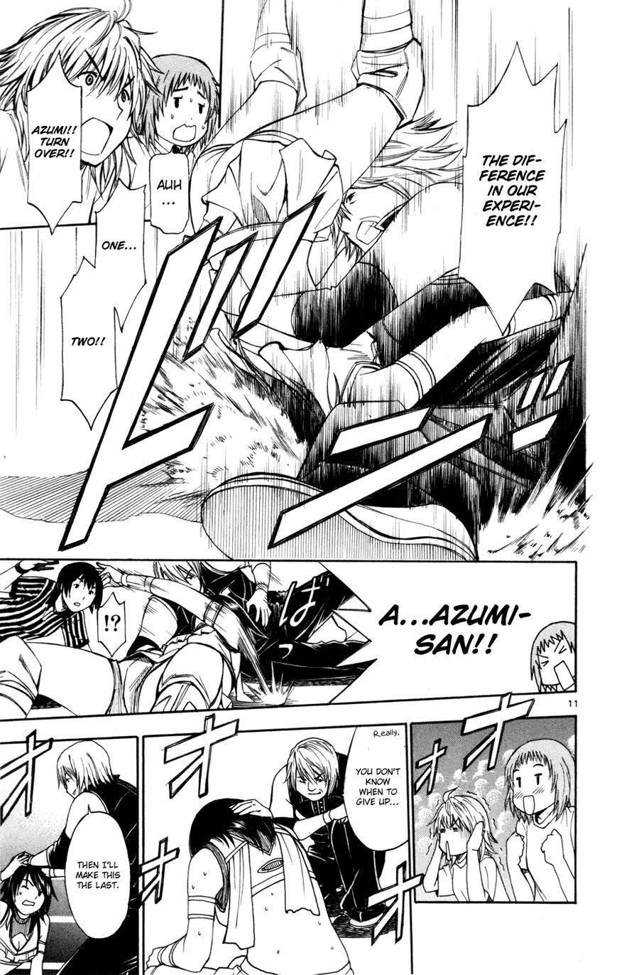 Koko ga Uwasa no El Palacio Chapter 42 page 12 - Chapter 42 : It Has Ended