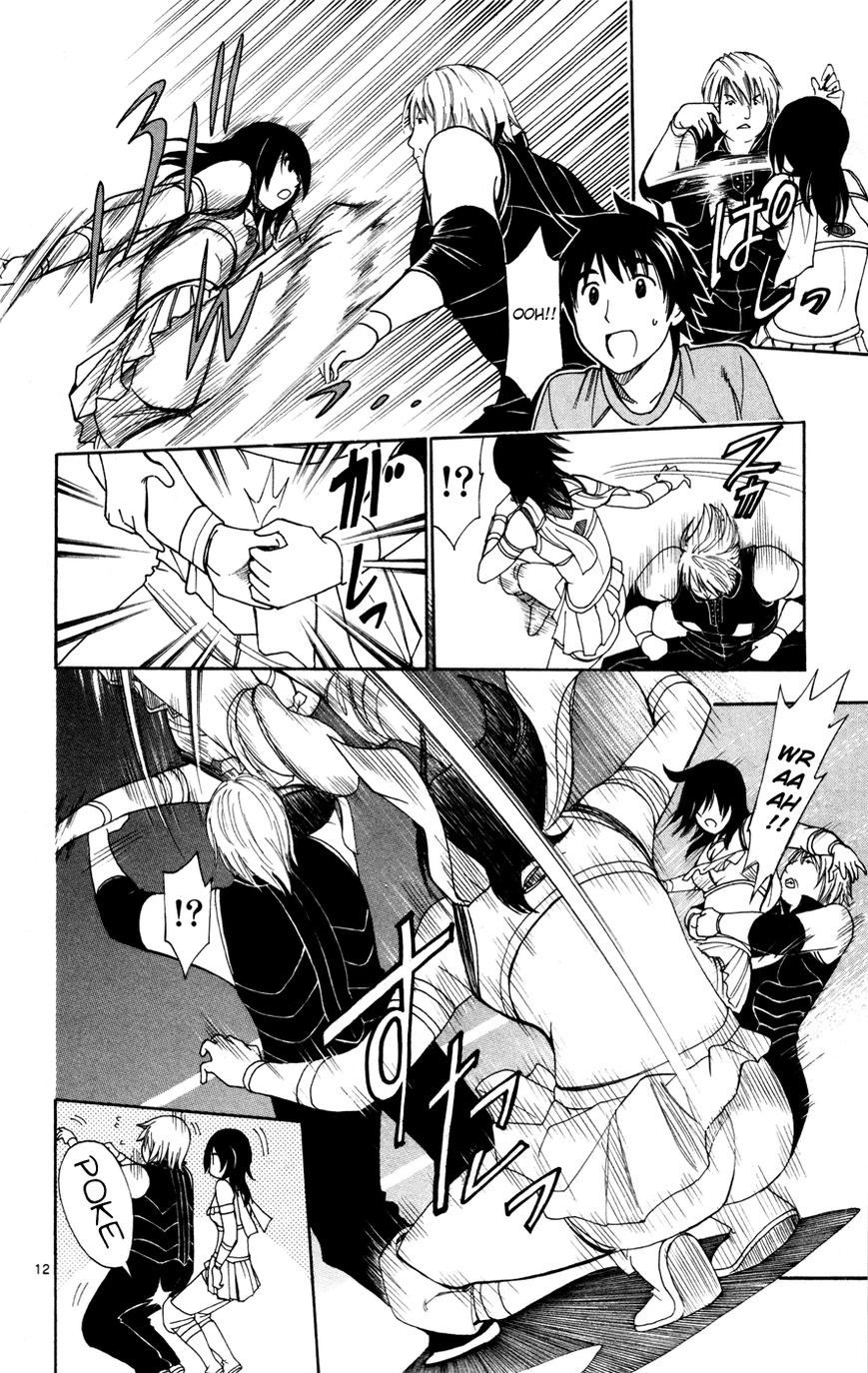 Koko ga Uwasa no El Palacio Chapter 42 page 13 - Chapter 42 : It Has Ended