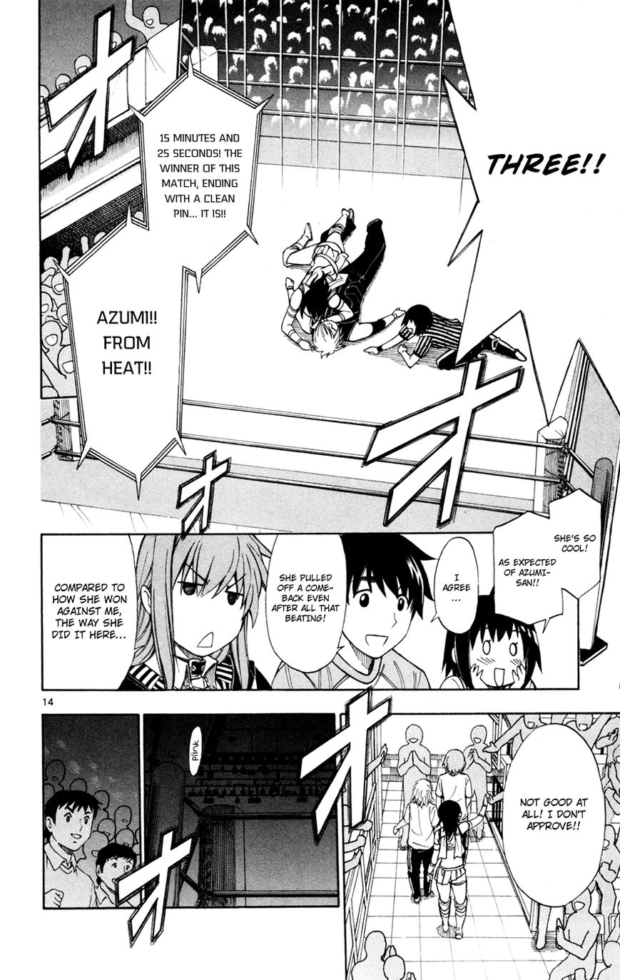 Koko ga Uwasa no El Palacio Chapter 42 page 15 - Chapter 42 : It Has Ended