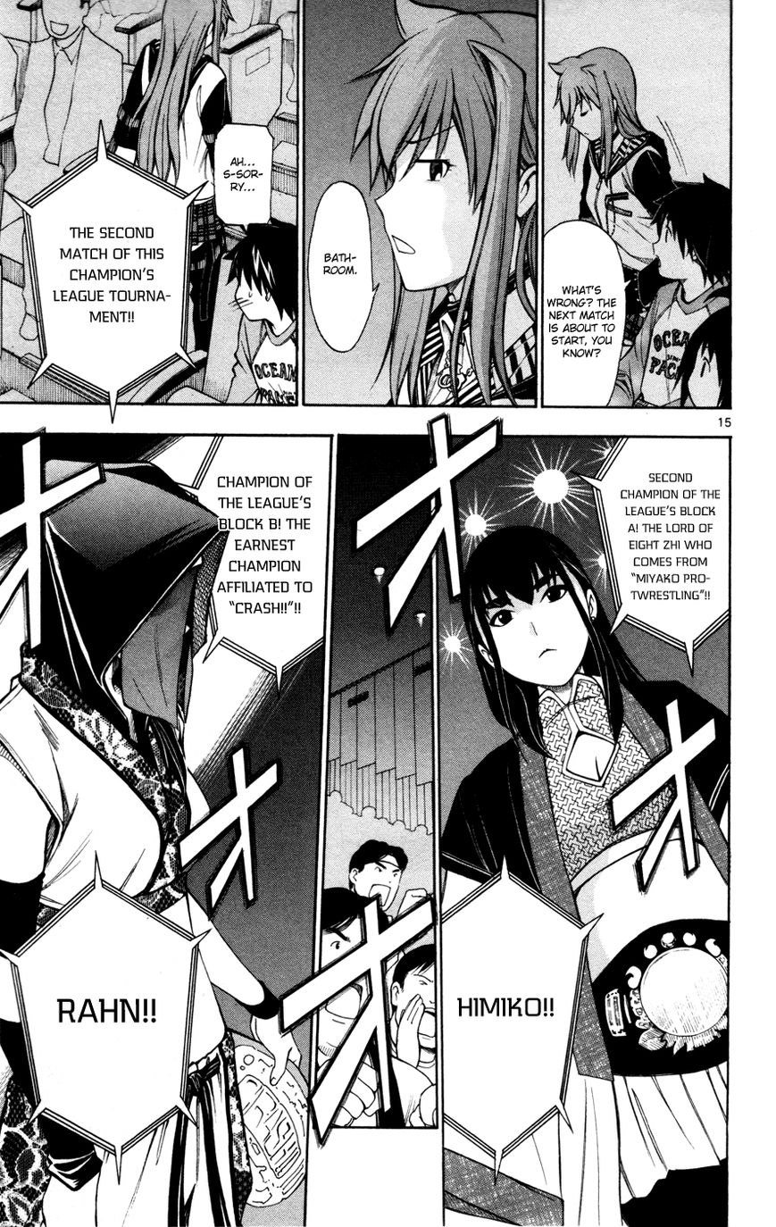 Koko ga Uwasa no El Palacio Chapter 42 page 16 - Chapter 42 : It Has Ended