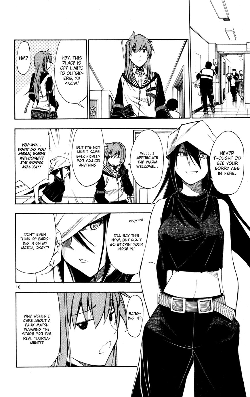 Koko ga Uwasa no El Palacio Chapter 42 page 17 - Chapter 42 : It Has Ended