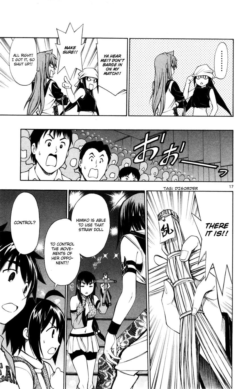 Koko ga Uwasa no El Palacio Chapter 42 page 18 - Chapter 42 : It Has Ended
