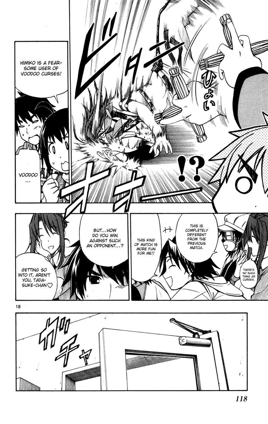 Koko ga Uwasa no El Palacio Chapter 42 page 19 - Chapter 42 : It Has Ended