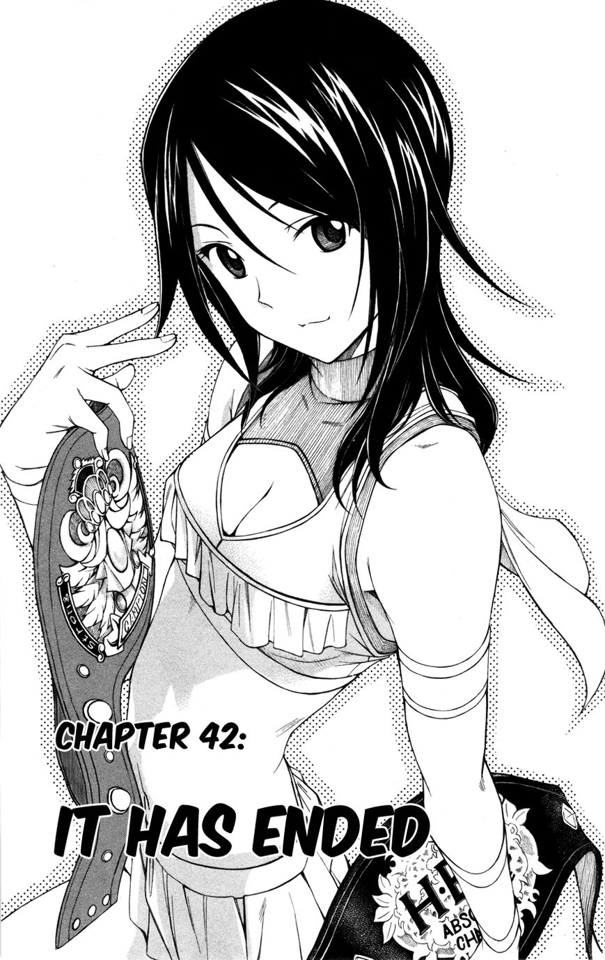 Koko ga Uwasa no El Palacio Chapter 42 page 2 - Chapter 42 : It Has Ended