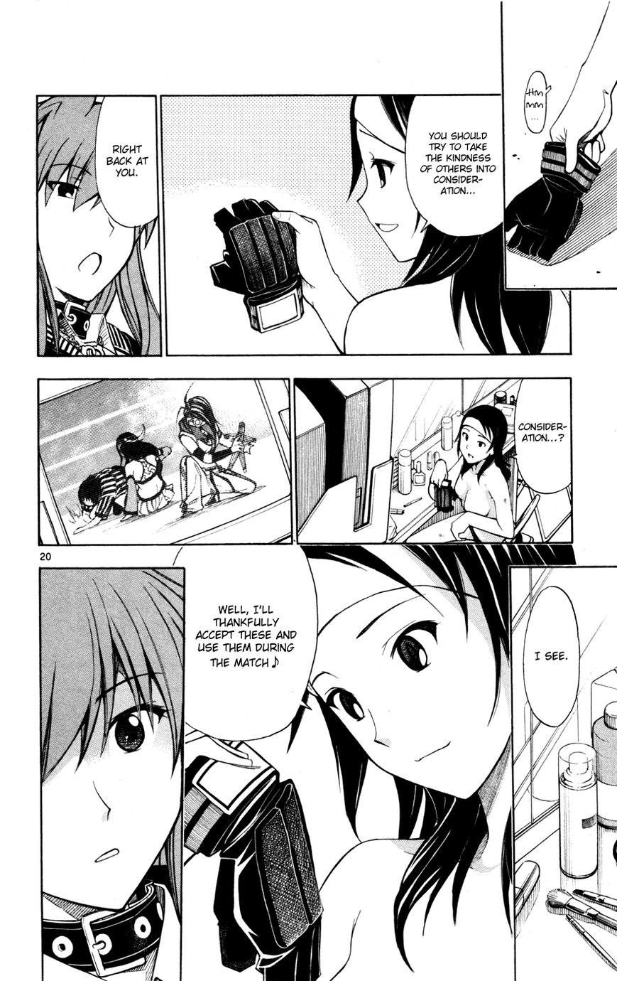 Koko ga Uwasa no El Palacio Chapter 42 page 21 - Chapter 42 : It Has Ended