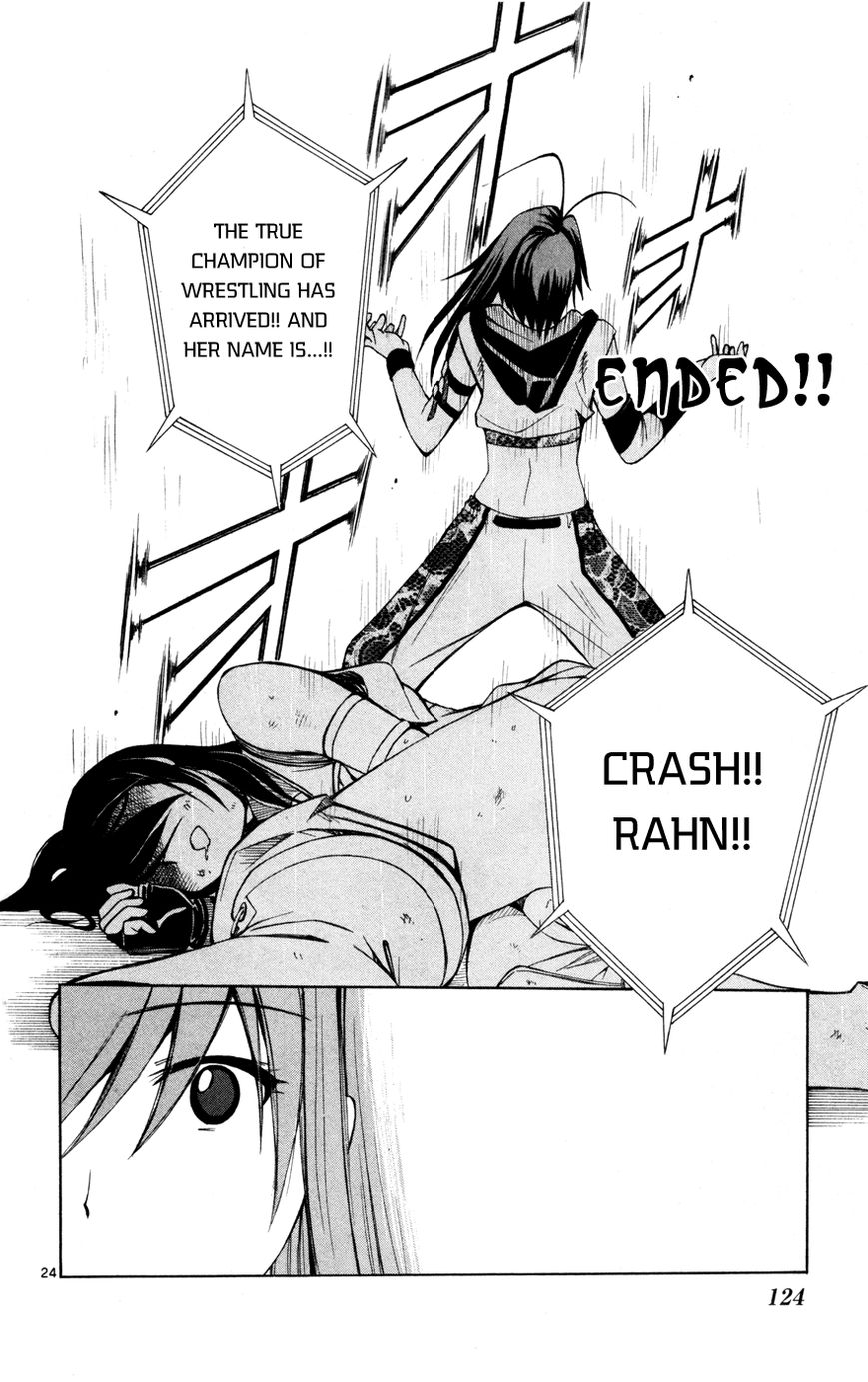 Koko ga Uwasa no El Palacio Chapter 42 page 25 - Chapter 42 : It Has Ended