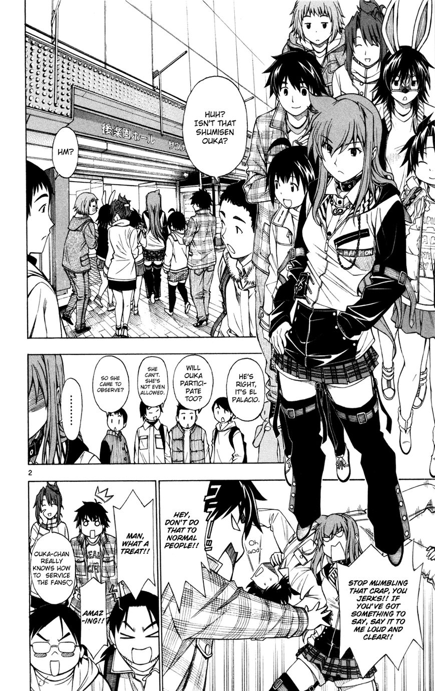 Koko ga Uwasa no El Palacio Chapter 42 page 3 - Chapter 42 : It Has Ended
