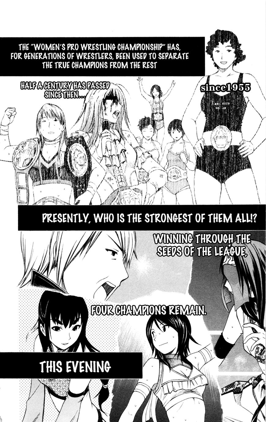 Koko ga Uwasa no El Palacio Chapter 42 page 5 - Chapter 42 : It Has Ended