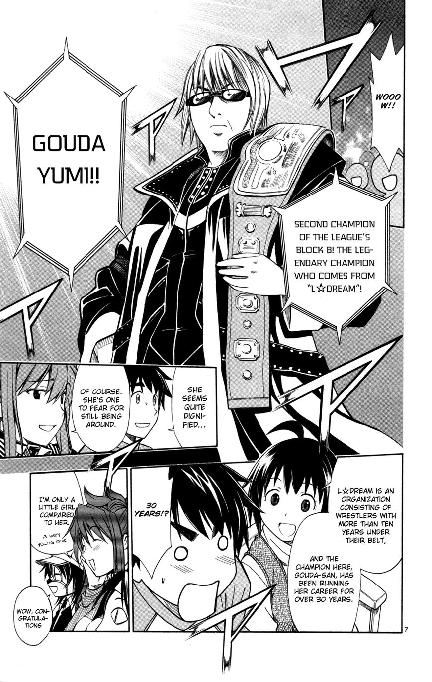 Koko ga Uwasa no El Palacio Chapter 42 page 8 - Chapter 42 : It Has Ended