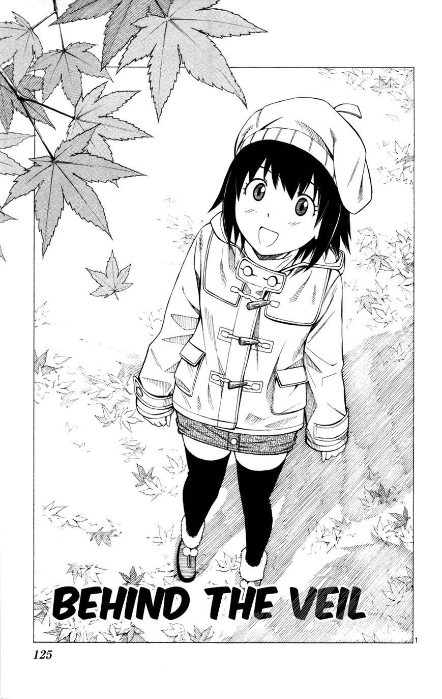 Koko ga Uwasa no El Palacio Chapter 43 page 2 - Chapter 43 : Behind the Veil