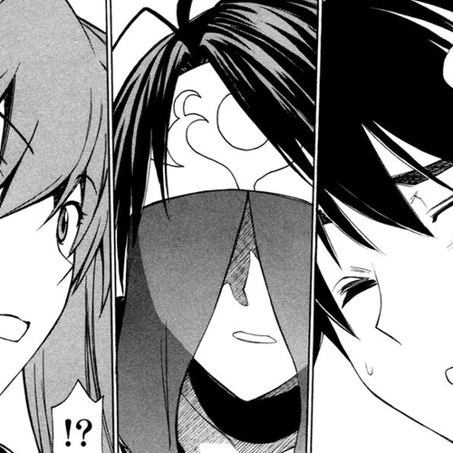 Koko ga Uwasa no El Palacio Chapter 43 : Behind the Veil cover