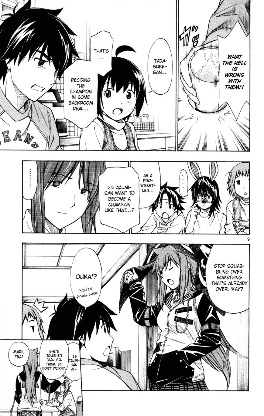 Koko ga Uwasa no El Palacio Chapter 44 page 10 - Chapter 44 : The Last Match