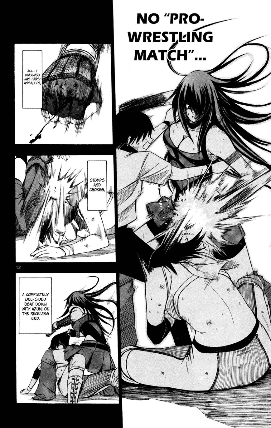 Koko ga Uwasa no El Palacio Chapter 44 page 13 - Chapter 44 : The Last Match