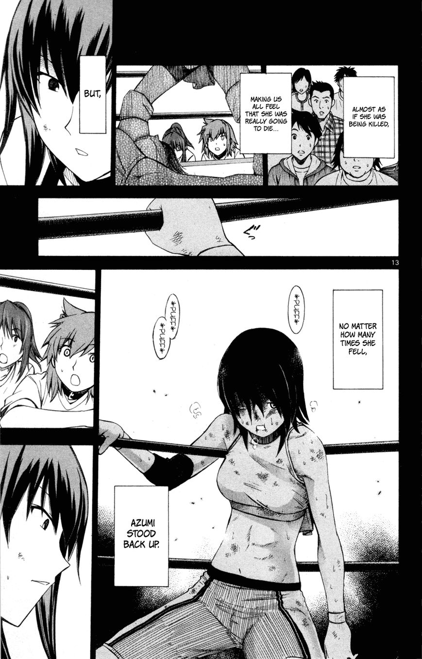 Koko ga Uwasa no El Palacio Chapter 44 page 14 - Chapter 44 : The Last Match