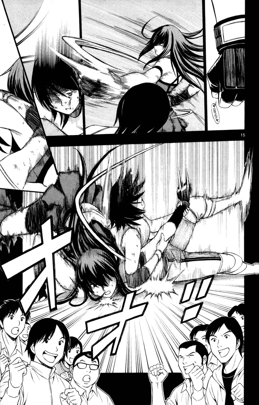 Koko ga Uwasa no El Palacio Chapter 44 page 16 - Chapter 44 : The Last Match