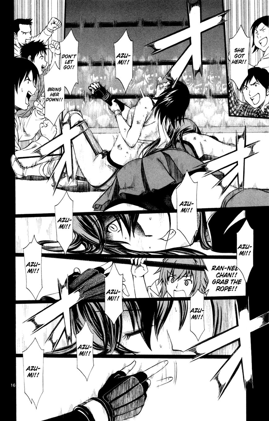 Koko ga Uwasa no El Palacio Chapter 44 page 17 - Chapter 44 : The Last Match