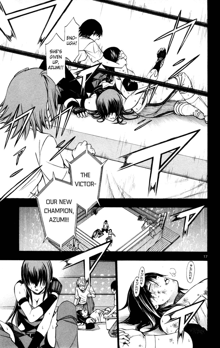 Koko ga Uwasa no El Palacio Chapter 44 page 18 - Chapter 44 : The Last Match