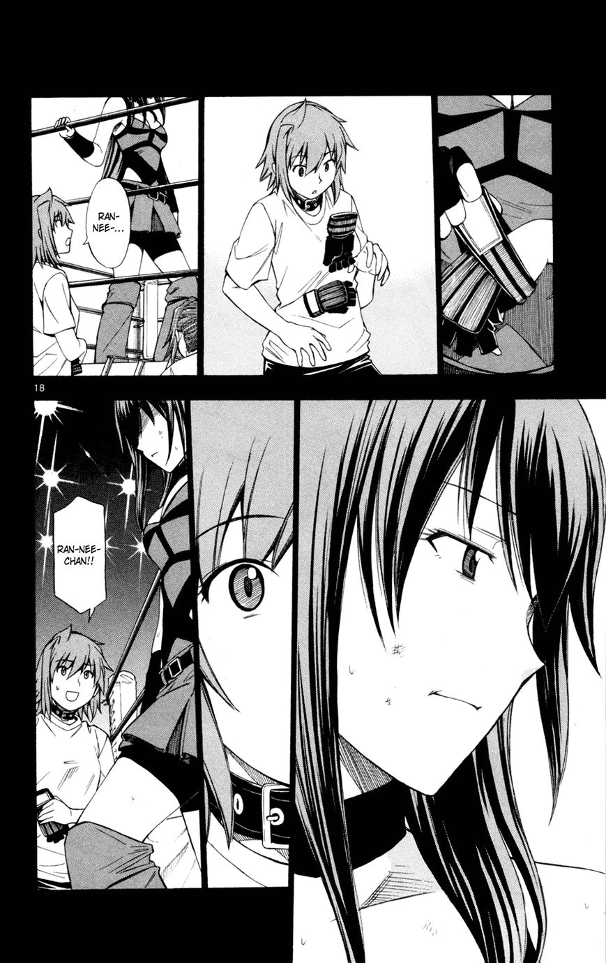 Koko ga Uwasa no El Palacio Chapter 44 page 19 - Chapter 44 : The Last Match