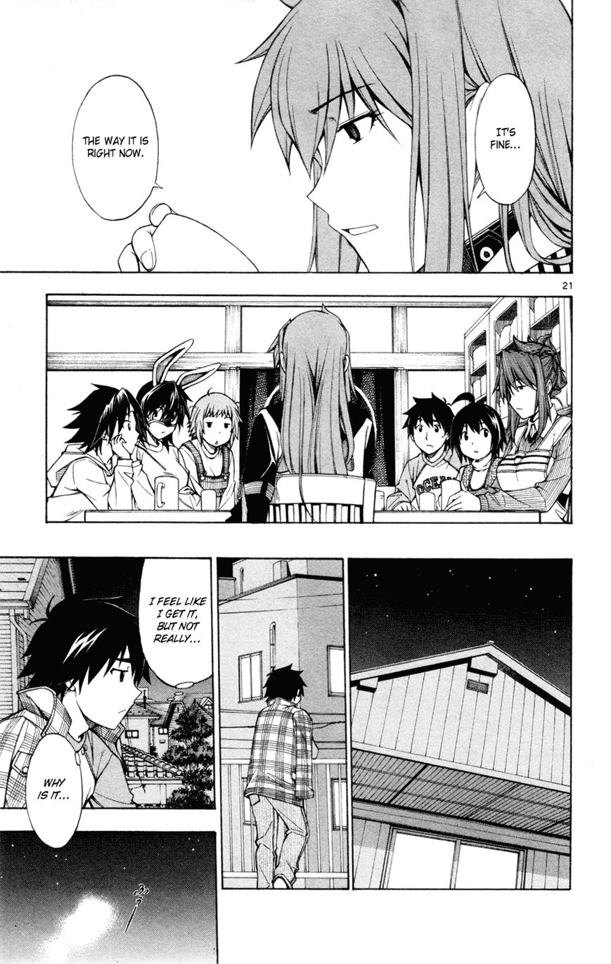 Koko ga Uwasa no El Palacio Chapter 44 page 22 - Chapter 44 : The Last Match