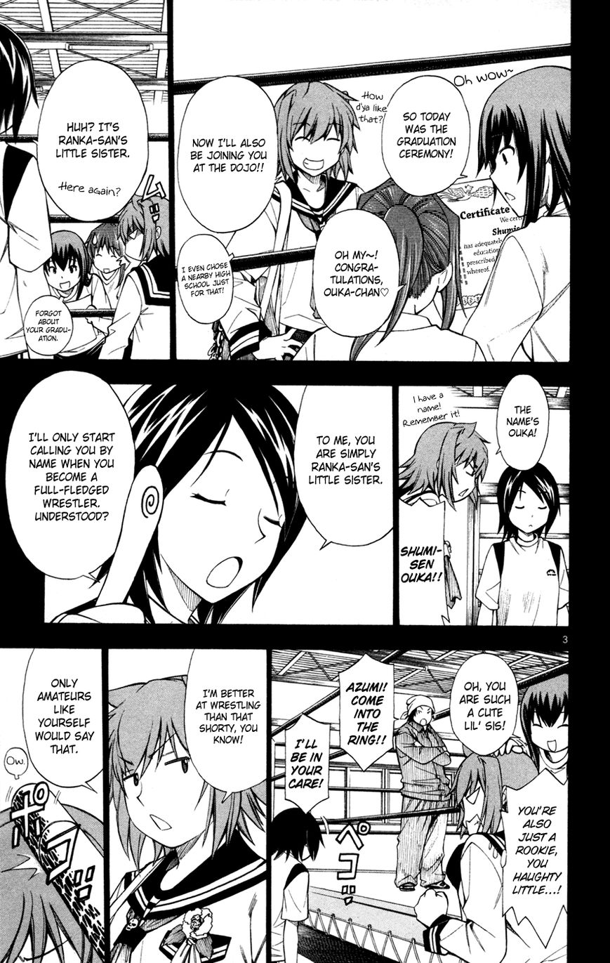 Koko ga Uwasa no El Palacio Chapter 44 page 4 - Chapter 44 : The Last Match