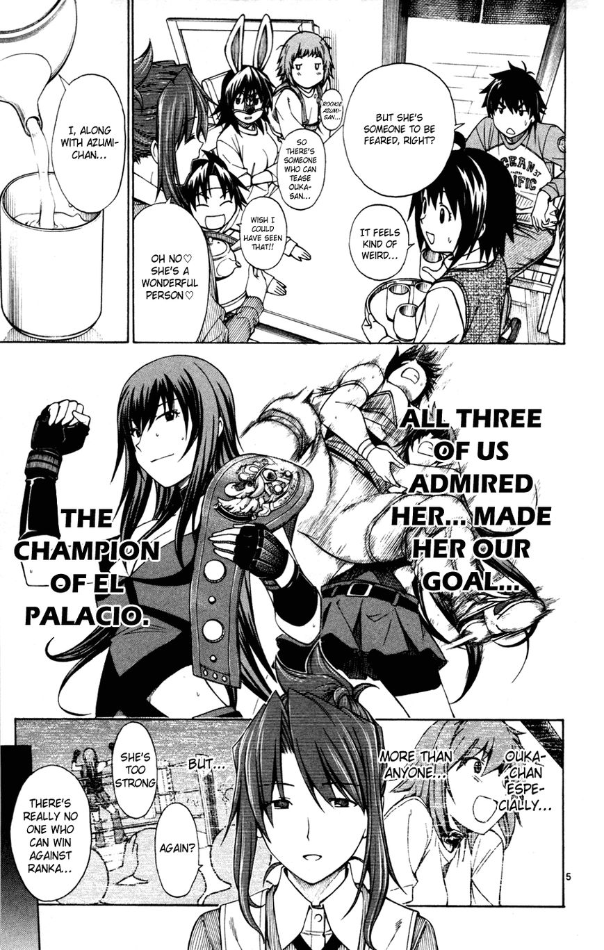 Koko ga Uwasa no El Palacio Chapter 44 page 6 - Chapter 44 : The Last Match