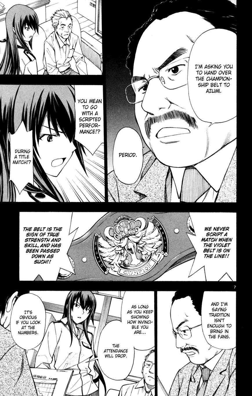 Koko ga Uwasa no El Palacio Chapter 44 page 8 - Chapter 44 : The Last Match