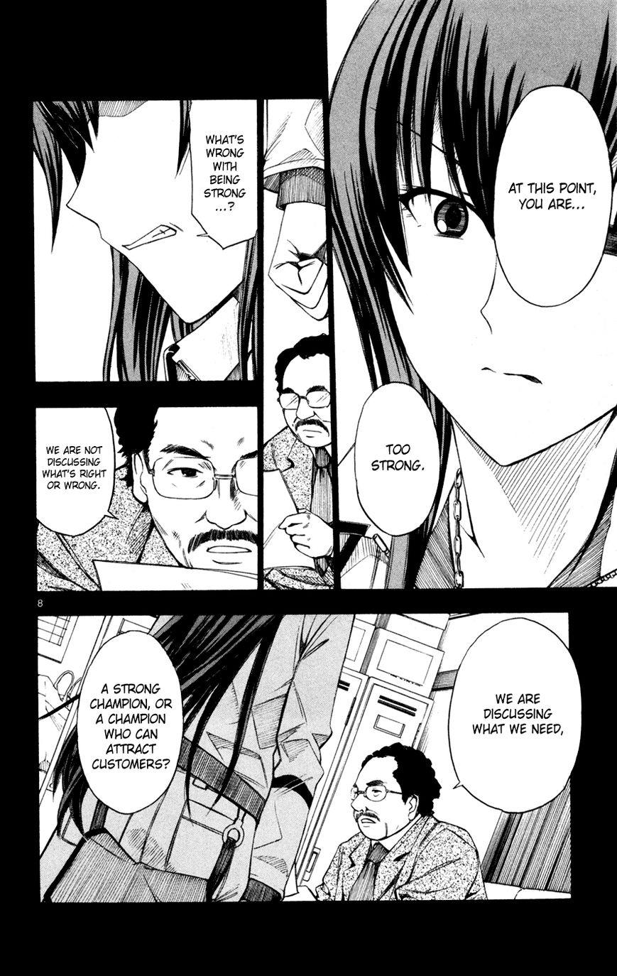 Koko ga Uwasa no El Palacio Chapter 44 page 9 - Chapter 44 : The Last Match