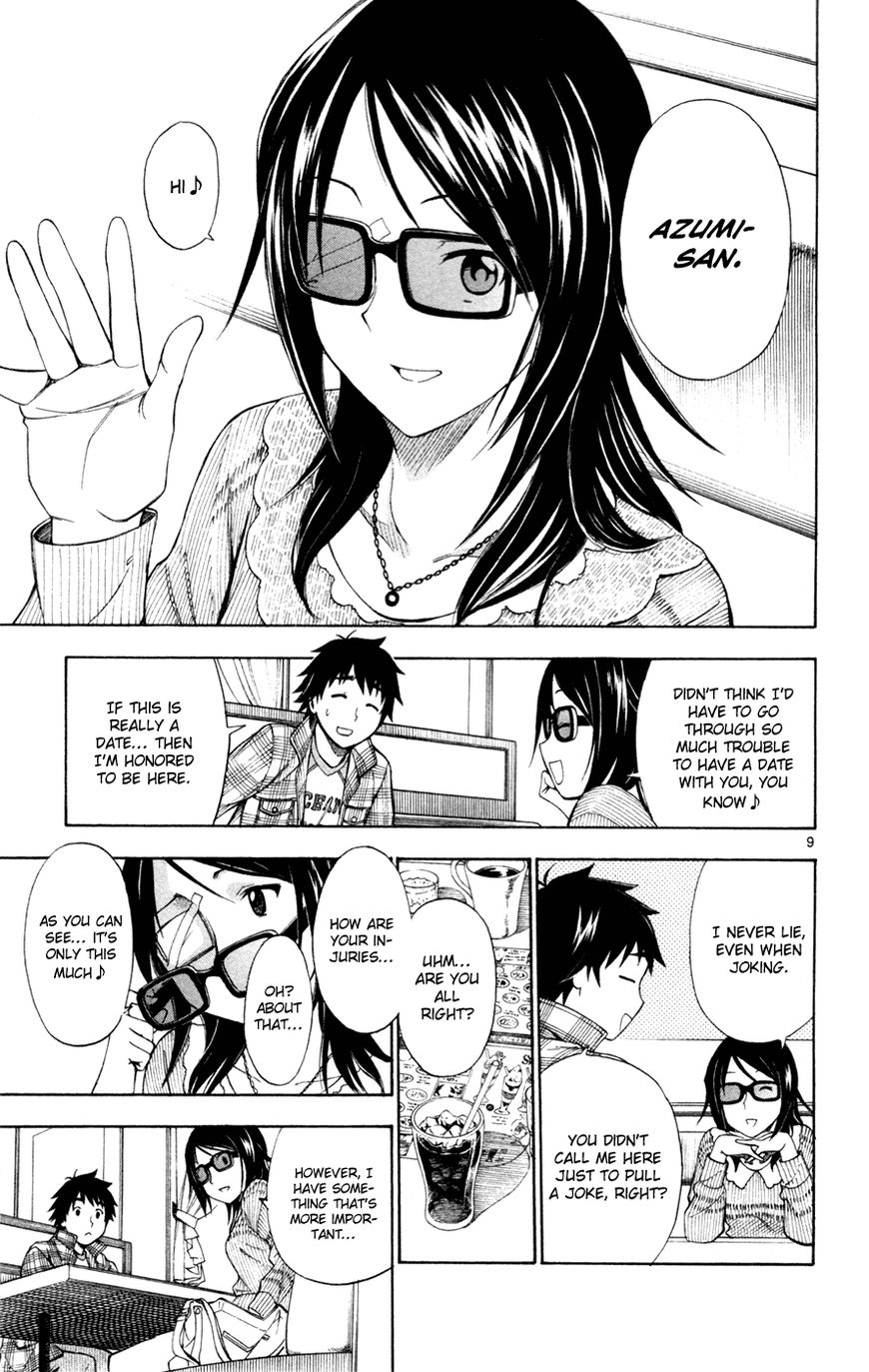 Koko ga Uwasa no El Palacio Chapter 45 page 10 - Chapter 45 : Those Who Tell Lies