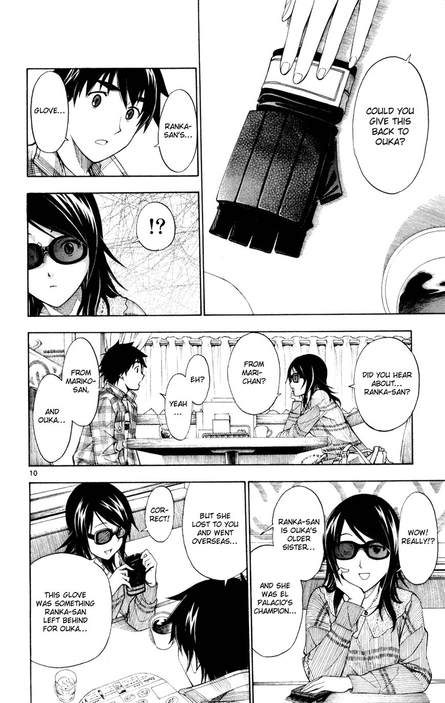 Koko ga Uwasa no El Palacio Chapter 45 page 11 - Chapter 45 : Those Who Tell Lies