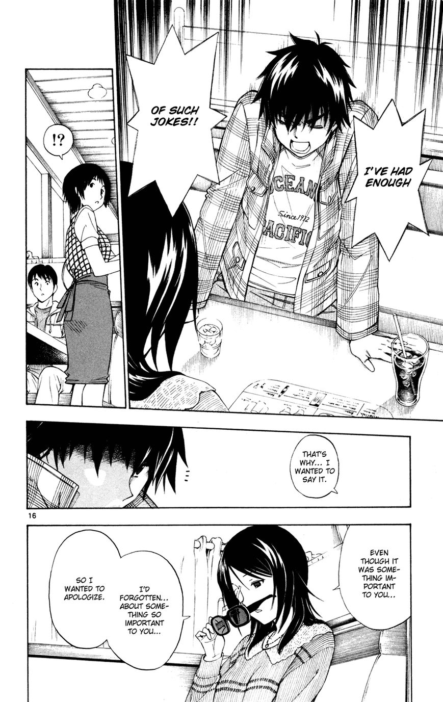Koko ga Uwasa no El Palacio Chapter 45 page 17 - Chapter 45 : Those Who Tell Lies